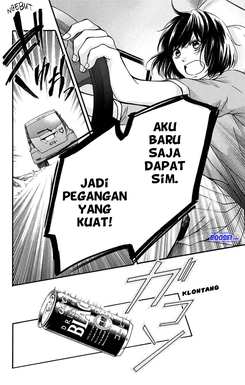 Kono Oto Tomare! chapter 47